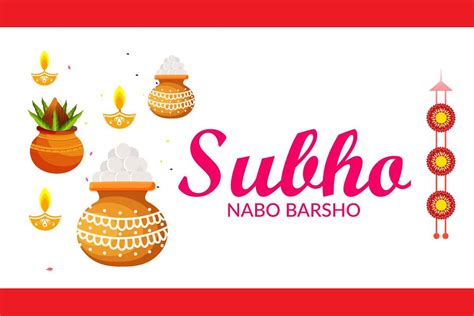 Shubho Noboborsho 1426 Happy Poila Boishakh Pohela Boishakh Images Wishes Greetings In