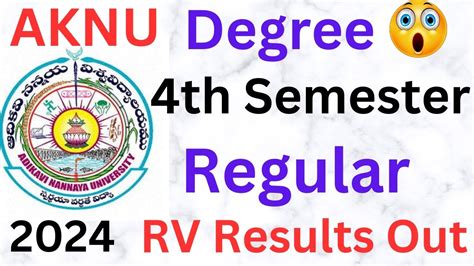 AKNU Degree 4th Semester Regular RV Results OUT 2024 Result Link Is