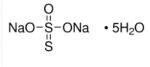 Sodium Thiosulfate Pentahydrate 99 Extra Pure 2 5kg Acros