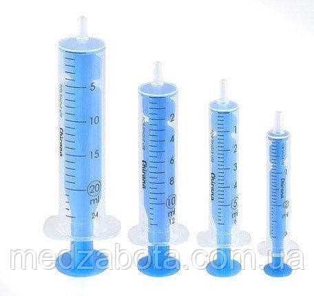 Шприц 20мл з голкою 0,8*40 CHIRANA (в упак. 80шт.) (ID#1572285915 ...