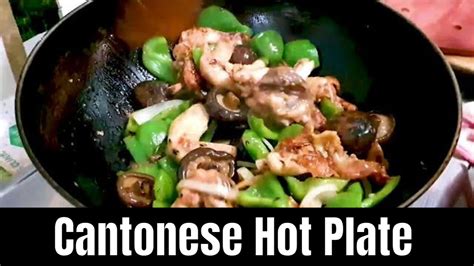 Chinese Hot Plate Recipe Chicken Stir Fry Easy Hot Plate Recipe 🍱