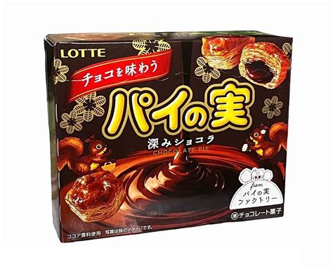 Biscoito Folhado De Chocolate Tipo Bolo G Lotte Lojas Kaito A