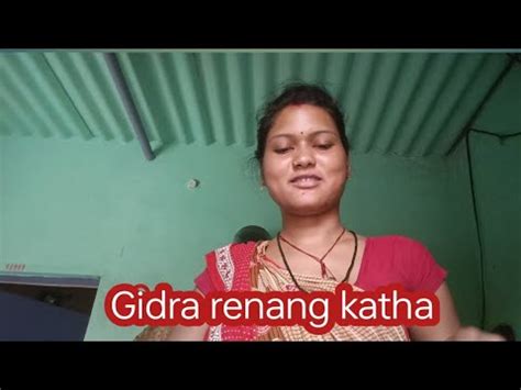 Gidra Renang Katha Ko Uyhar Hej Ena Normal Village Life YouTube