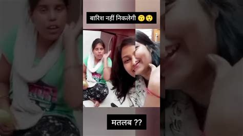 छोटा पैकेट बड़ा धमाका 💥🥴 Youtube