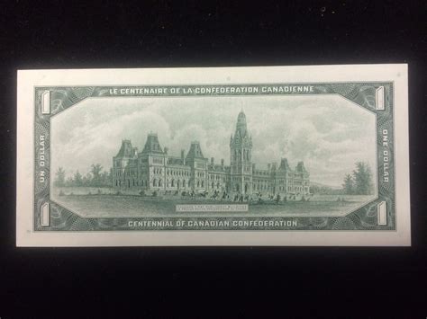 1967 - Canada $1 bank note - Canadian one dollar bill - 1867-1967