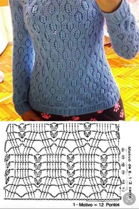 Copertina Uncinetto A Trecce E Losanghe Crochet