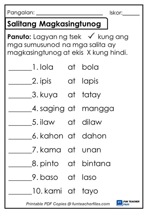 Salitang Magkasingtunog Worksheet 2 Fun Teacher Files