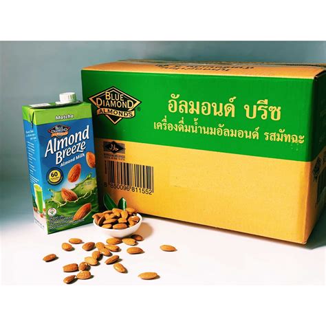 Thùng Sữa Hạt Hạnh Nhân Almond Breeze Matcha 946ml 12 Hộp Shopee