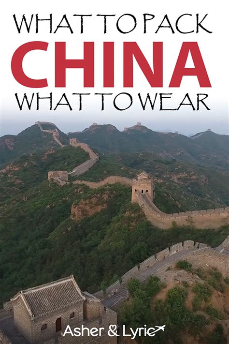 17 Top China Packing List Items What To Wear NOT To Bring 2019