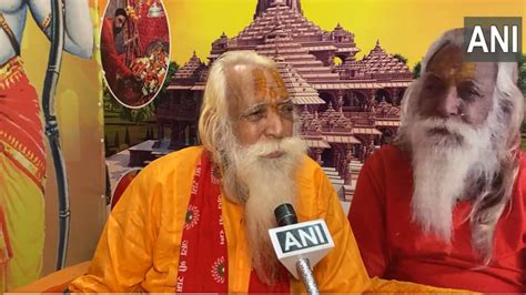 Ram Mandir Chief Priest Big Prediction Lok Sabha Election