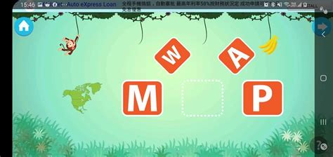 screenshot_20191206-154616_kids-learning-word-gamesMaking English Fun