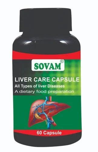 Sovam Liver Capsule For Clinical Grade Standard Food Grade At Rs 70