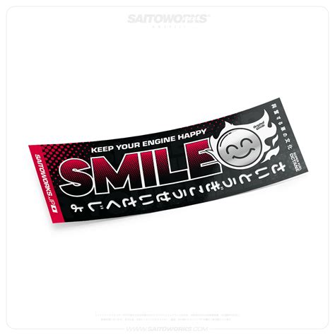 Smile For You Kuro Afterburner Slap Sticker SaitoWorks