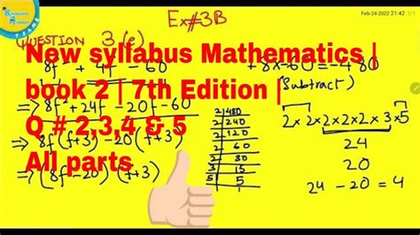 Mathematics Book 2 D2 New Syllabus 7th Edition EX 3B Q 2 3 4