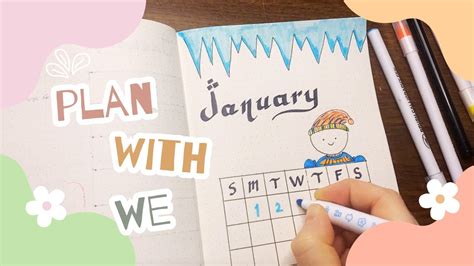 January Bullet Journal Setup Plan With Me Youtube