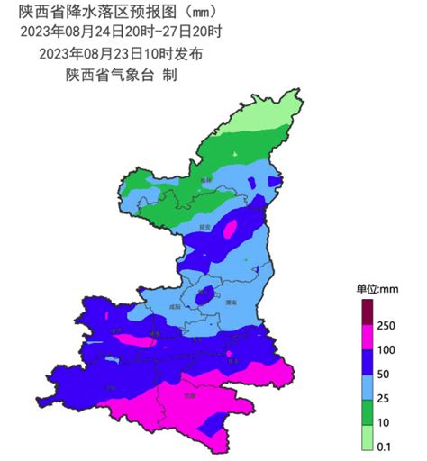 中到大雨、局地暴雨！强降水主要时段在 西部网（陕西新闻网）