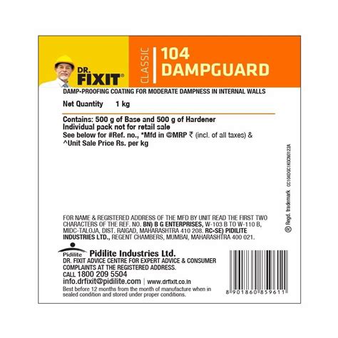 Dr Fixit Dampguard Classic Damp L At Rs Box In Bhopal Id