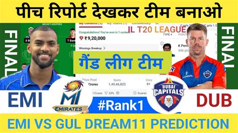 Emi Vs Dub Dream11 Team Prediction Dub Vs Emi Dream11 Prediction