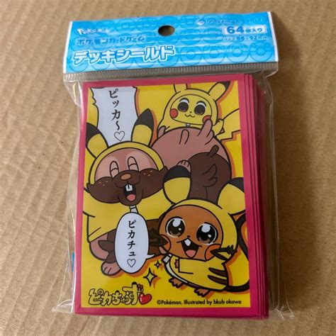 ポケモンカードゲーム デッキシールド ピカちゅうず スリーブ｜paypayフリマ