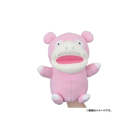 Plush Puppet Slowpoke Pokémon DOWASURE Meccha Japan