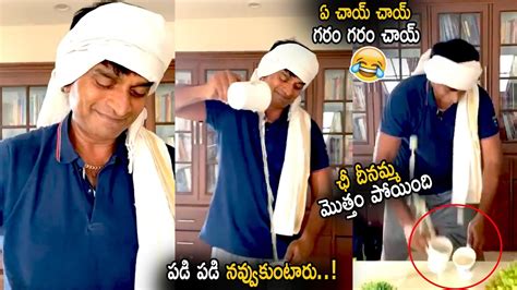 Actor Ravi Babu Hilarious Funny Video On Presetn Situation Life