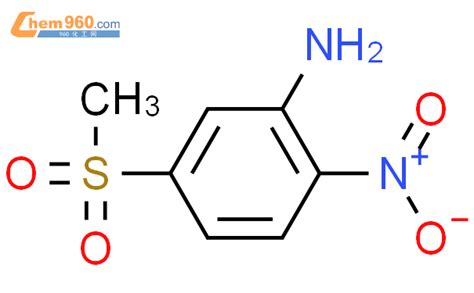 121444 20 05 甲基磺酰基 2 硝基苯胺cas号121444 20 05 甲基磺酰基 2 硝基苯胺中英文名分子式