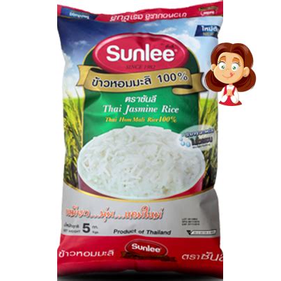 Premium Thai Long Grain Jasmine Rice Kg Sarap Eu