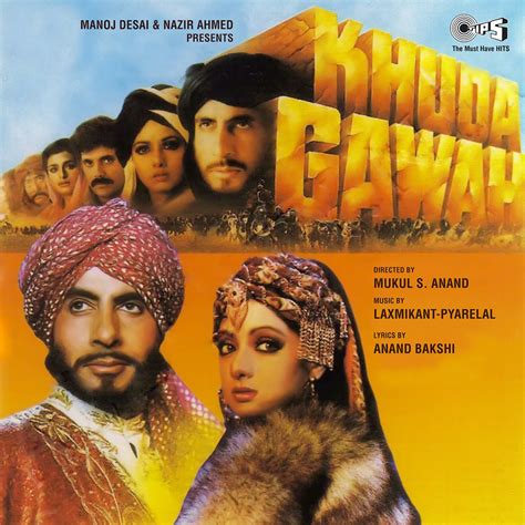 ‎Khuda Gawah (Original Motion Picture Soundtrack) - Album by Laxmikant ...