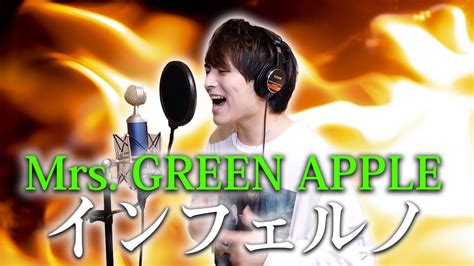 Mrs Green Apple Youtube