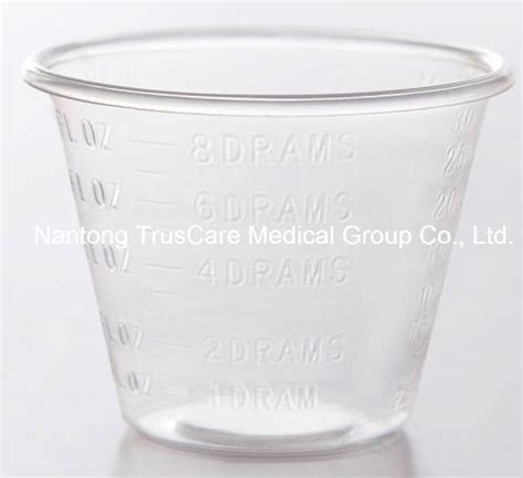 Disposable Ml Medicine Cup With Fda Ce Iso Certificated China