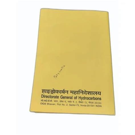 Yellow Paper Envelopes For Office Size X Inch At Rs Piece In