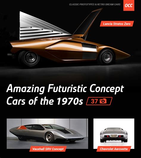 Amazing Futuristic Concept Cars of the 1970s - Old Concept Cars