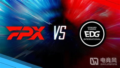 2022LPL夏季赛季后赛8月18日EDG vs FPX第2局视频回放 EDG vs FPX 2 电竞风