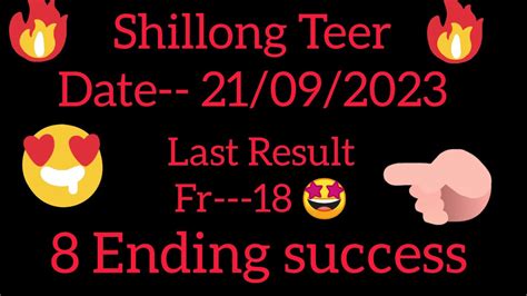 Shillong Teer Target 🎯 Date 21092023 Youtube