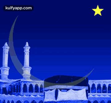 Happy Eid.Gif GIF - Happy eid Eid greetings Eid wishes - Discover ...