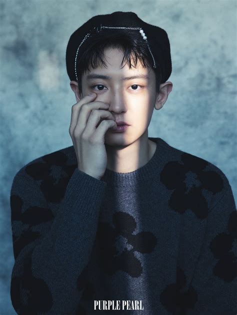 230114 CHANYEOL For Purple Pearl 2023 New Year Special Issue Exo