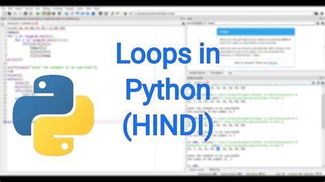 Loops In Python Hindi Youtube