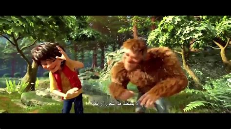 The Son Of Bigfoot Official New Trailer Animation Movie Hd Youtube