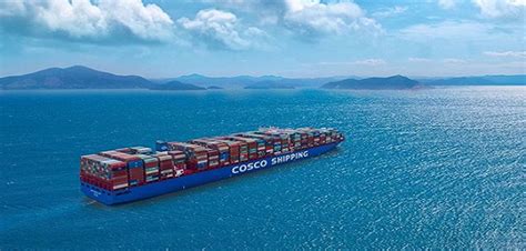 国际海运公司简介 中远海运集运（cosco）