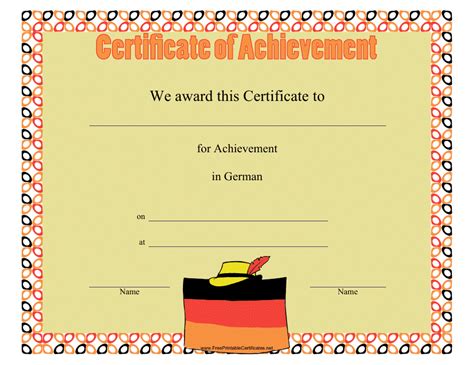 German Achievement Certificate Template Download Printable Pdf