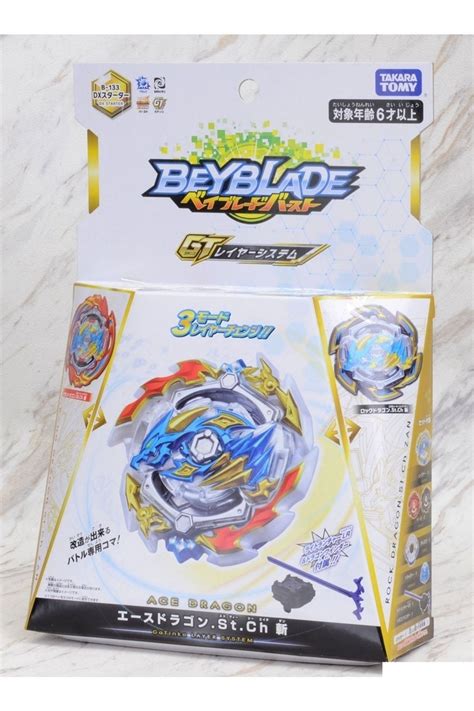 Beyblade Takara Tomy Beyblade Burst Gt Layer System Dx Starter Ace