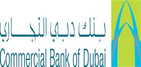 eDurar: COMMERCIAL BANK OF DUBAI PSC