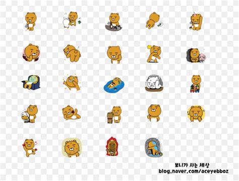 Emoticon Kakaotalk Sticker Png 936x711px Emoticon Blog Body