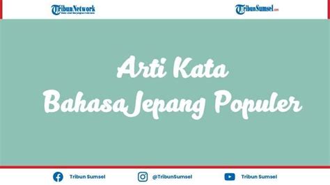 Arti Kata Baka Kawaii Dame Hentai Sensei Ini Daftar Kumpulan