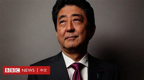 安倍晋三遇刺身亡：“任期最长首相”的复杂政治遗产 Bbc News 中文