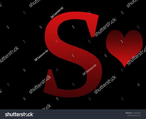 Letter S In Red Heart