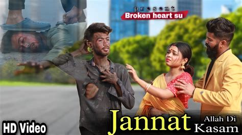 Jannat Allah Di Kassam Very Heart Touching Love Story New Sad Love