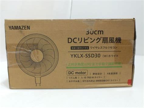 Yahoo N Yamazen Cm Dc