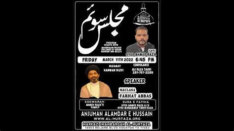 Majlis E Soyem Esal E Sawab For Ahmad Raza At Markazi Imam Bargah Al