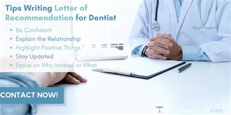 Dental Recommendation Letter—dental Letter Of Recommendation